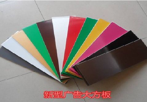 进贤大方板和铝塑板的区别在哪里？