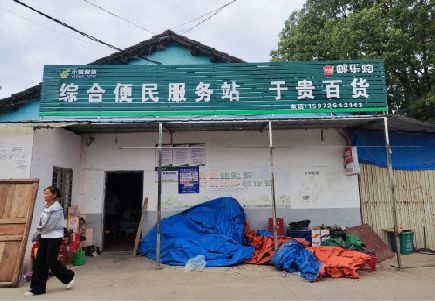 进贤连锁店招牌制作的注意事项。