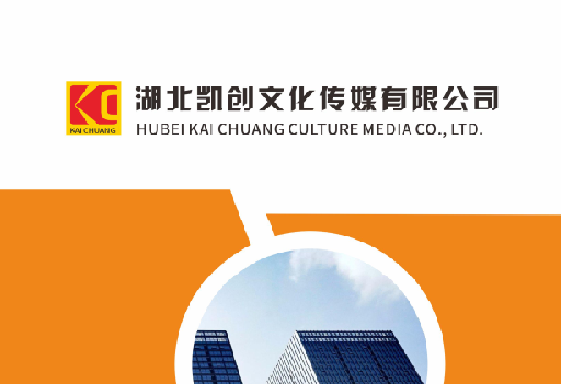 进贤如何做网站推广？