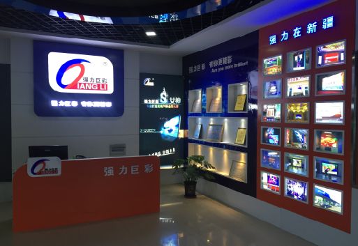 进贤整体显示屏店招的作用。