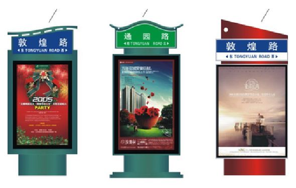 进贤户外广告灯箱设计的特点。