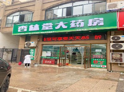 进贤铝塑板门头招牌的特点。