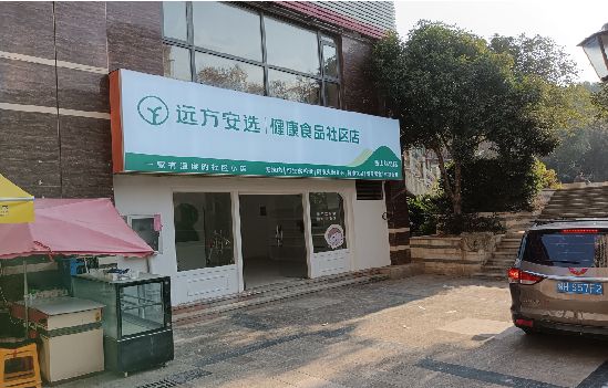 进贤广告招牌特点详解。