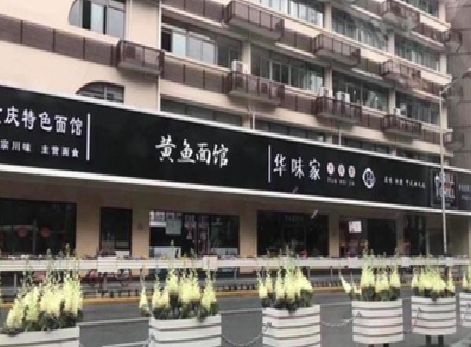 进贤政府为什么要统一规划店铺招牌？