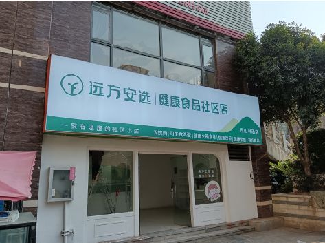 进贤软膜灯箱的价格设定与哪些因素有关？