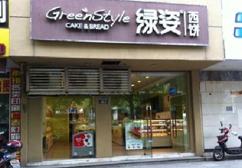 进贤门头招牌设计小技巧。