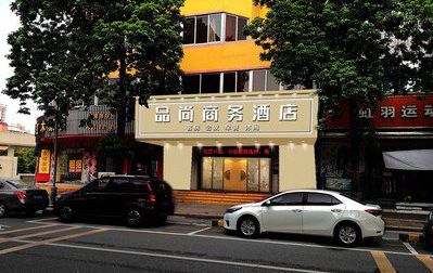 进贤广告招牌怎么制作利润高些？